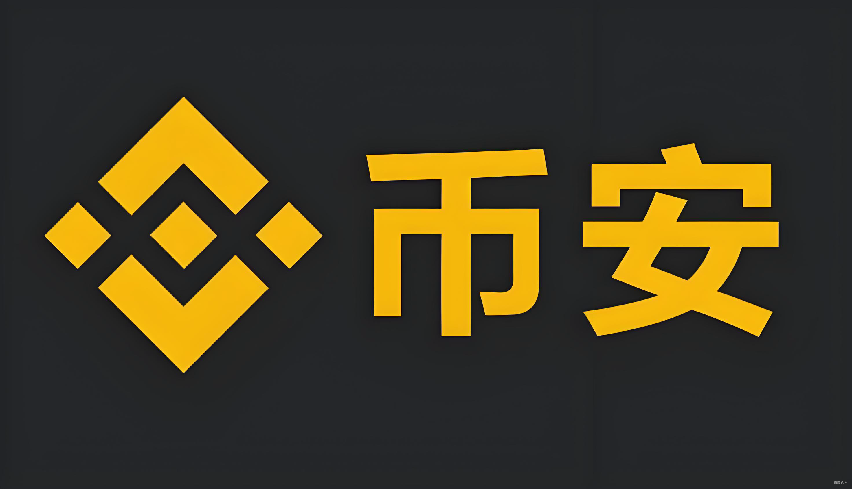 C币提现到微信钱包教程服务矩阵